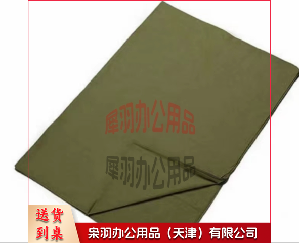 床单-
