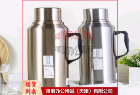 2L 暖水瓶（fycx-240708132316）-