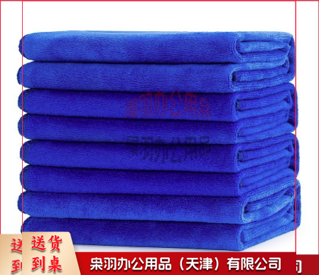 抹布加厚1条装35*75CM洗车擦车物业抹布厨房抹布不掉毛毛巾-