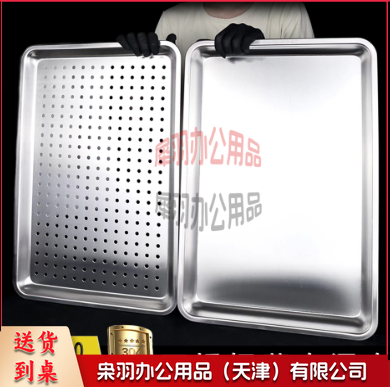 60*40+深4.8cm 304不锈钢滤水盘蒸饭盘 浅盘带孔-