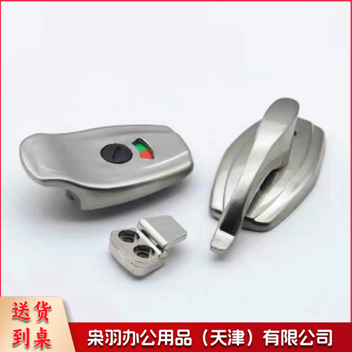 卫生间隔断门锁 锌合金有无人指示锁 门扣-