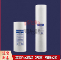 保安过滤器精密棉 FH001-
