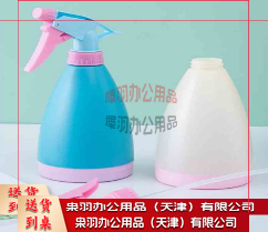 小喷壶 300ML-