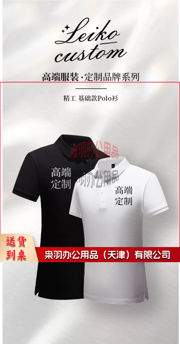 ee2ec6c278af88afe5184405b923cac.png