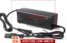 电动车 充电器48V 32AH-