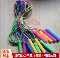 跳绳096 单位：条-