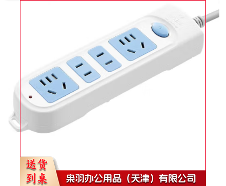 4位接线板1.5米-