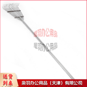 耙子 14齿耙子 园林耙子 搂草耙子-