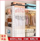 防尘帘-