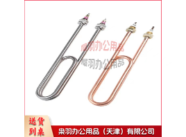 加热管电热管 380v 3kw.-