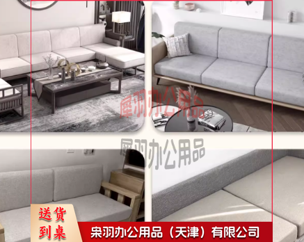 定制高密度沙发海绵垫加厚加硬坐垫更换实木沙发座垫子定做防滑软-