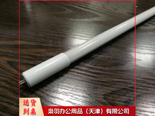 T5高亮铝塑LED分体灯管（1.2米16W3年超长质保）-