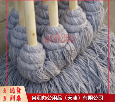 墩布拖布棉线老式木柄拖把-