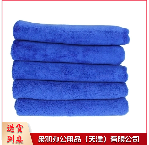 多功能吸水清洁抹布加厚吸水毛巾35*40cm-