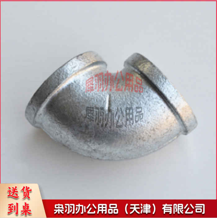 ee15a4e2-9ed6-4c37-8d89-328213f88733.png