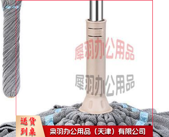 拧水拖把 纤维材质头 免手洗懒人拖布 宽布-