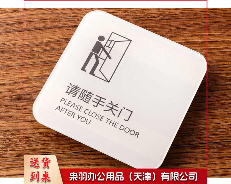 详情图_10.jpg