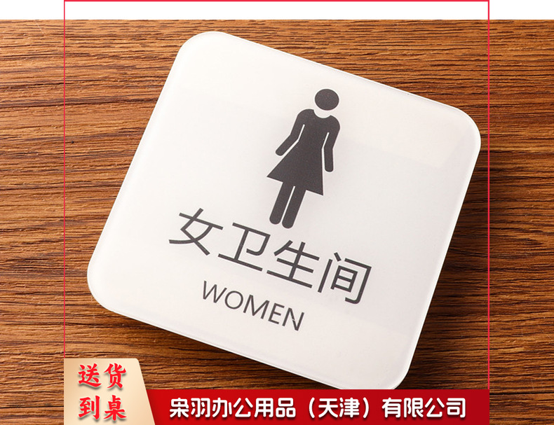 详情图_6.jpg