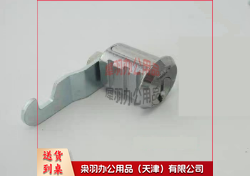 插片锁芯 柜锁-