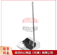 户外金属簸箕-