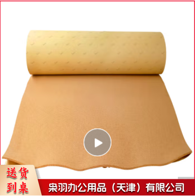 软米板 1.2*2.4-