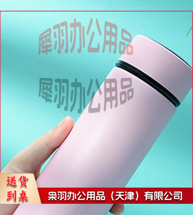 智能保温杯数显温度 智能款  500ml（多色可选，可定制，与客服沟通）-
