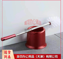 坐便器清洁刷 不锈钢长柄洗厕所刷子 马桶刷-