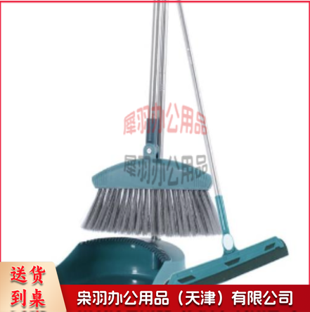 防风扫把套装懒人扫帚簸箕苕帚扫地笤帚拖把软毛不粘头发神簸畚箕条帚扫地器 地刮三件套蓝色-