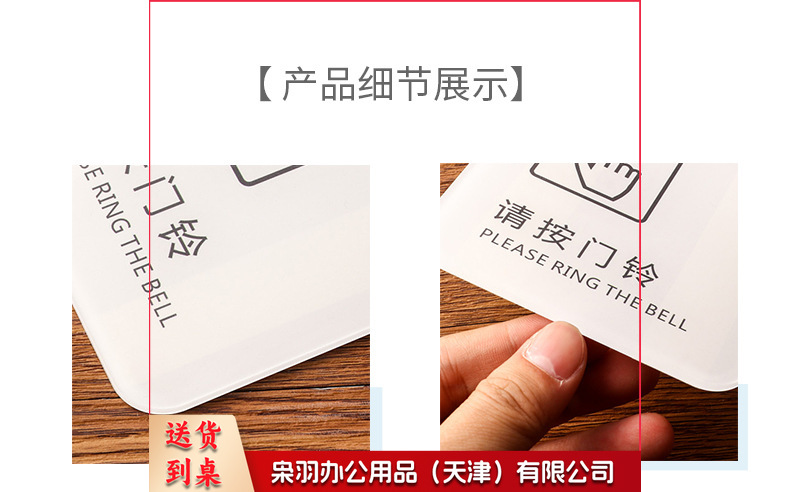 详情图_2.jpg