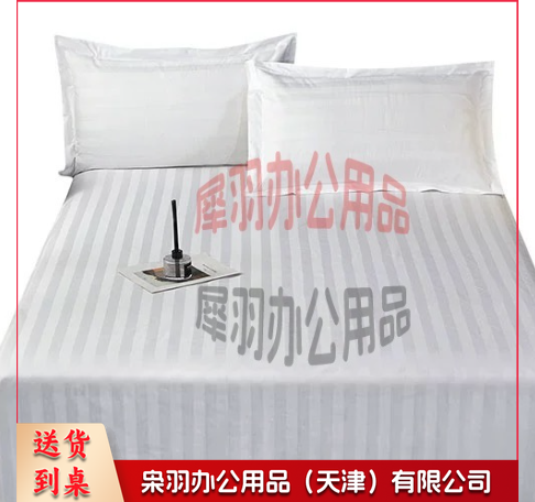 枕套 白缎条、100%棉、纱织60*60加密、缩水率5% 0.88*0.58m-