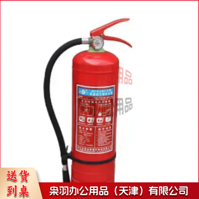 干粉灭火器充粉检测 每公斤-