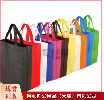 无纺布袋:竖款大号:35cm宽*40cm高*12cm侧-