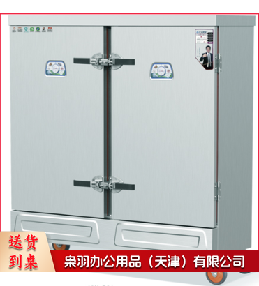 AA24双门蒸饭柜(380V)-