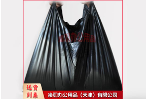 垃圾袋 40*60cm有耳 一次性塑料袋小号商用物业背心式垃圾袋大包装-