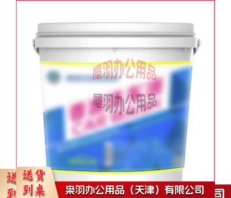 大容量浓缩高泡洗车液 20升20L 大桶装高泡-