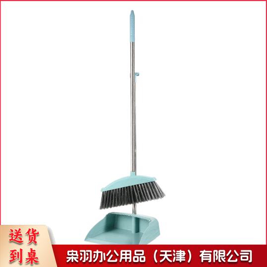 扫把套装 扫把簸箕套装-