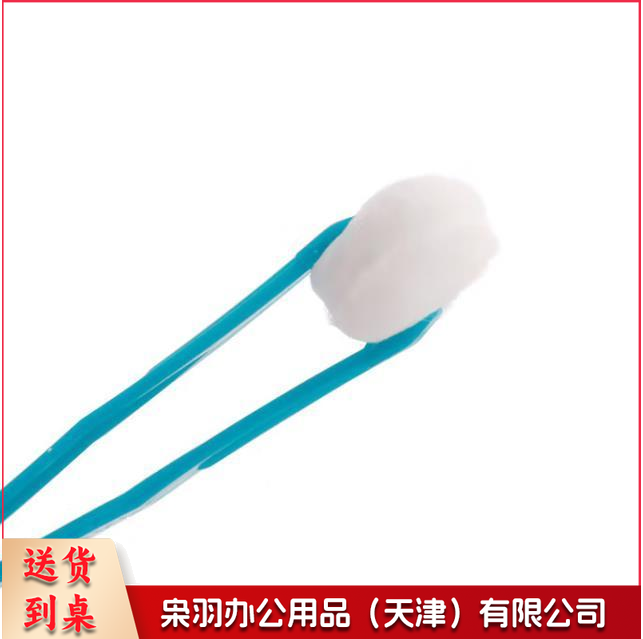 棉花球5g一包-