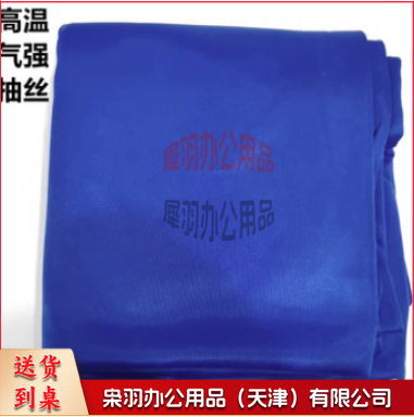 熨台布1.5*0.8米（块）-