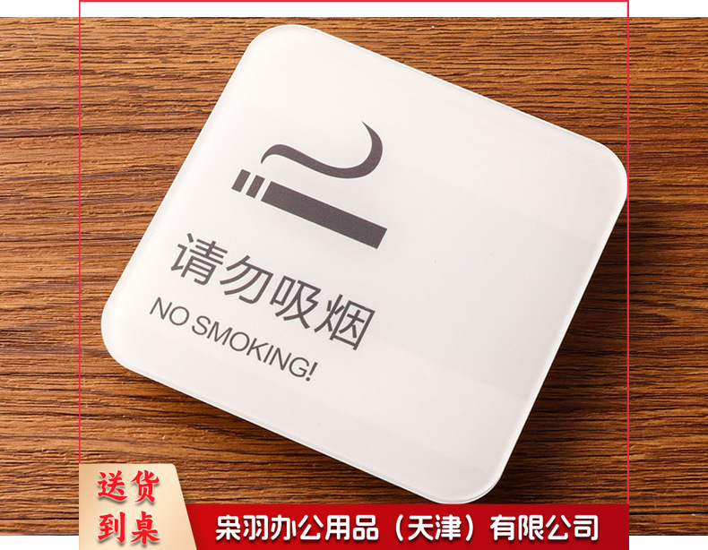 详情图_14.jpg