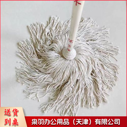 墩布 大圆头木把墩布棉线吸水拖把老式拖布10个/捆-