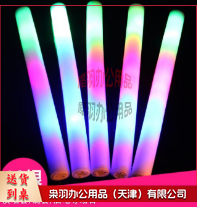 荧光棒 海绵荧光棒七彩发光海绵泡沫演唱会闪光荧光棒 10支/包-