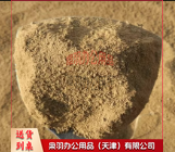 天然黄泥土-