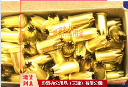 比赛训练专用金属发令弹 黄色 100粒/盒-