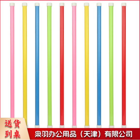 拓展训练器材趣味运动会  不倒森林塑料杆1米/10根-