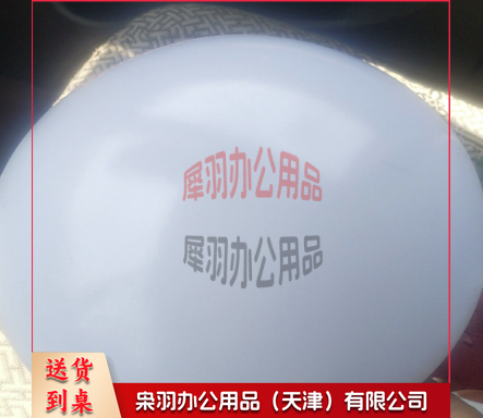 亚克力灯罩-