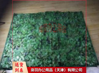 迷彩网-