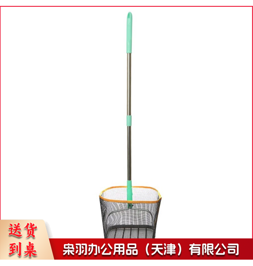 乒乓球捡球器-