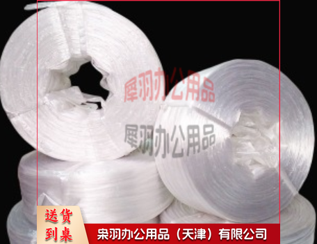 白色尼龙草批盘-