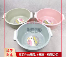 双耳盆（CX202306261508183756）-