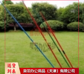 700g标枪-